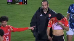 عطية الله يغادر باكيًا أمام بيراميدز.. والشيبي يسجل عبر تسديدة صاروخية تهز الشباك (فيديو)